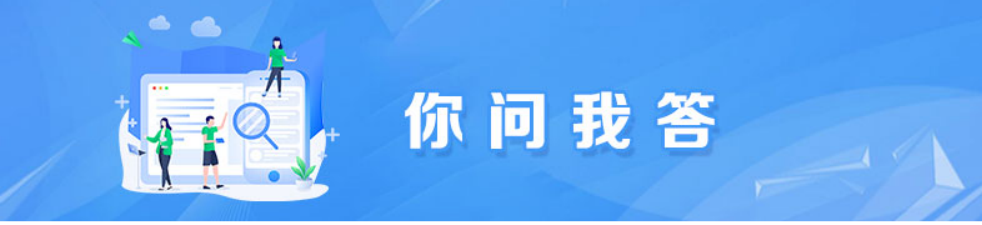 微信图片_20230105163136.png