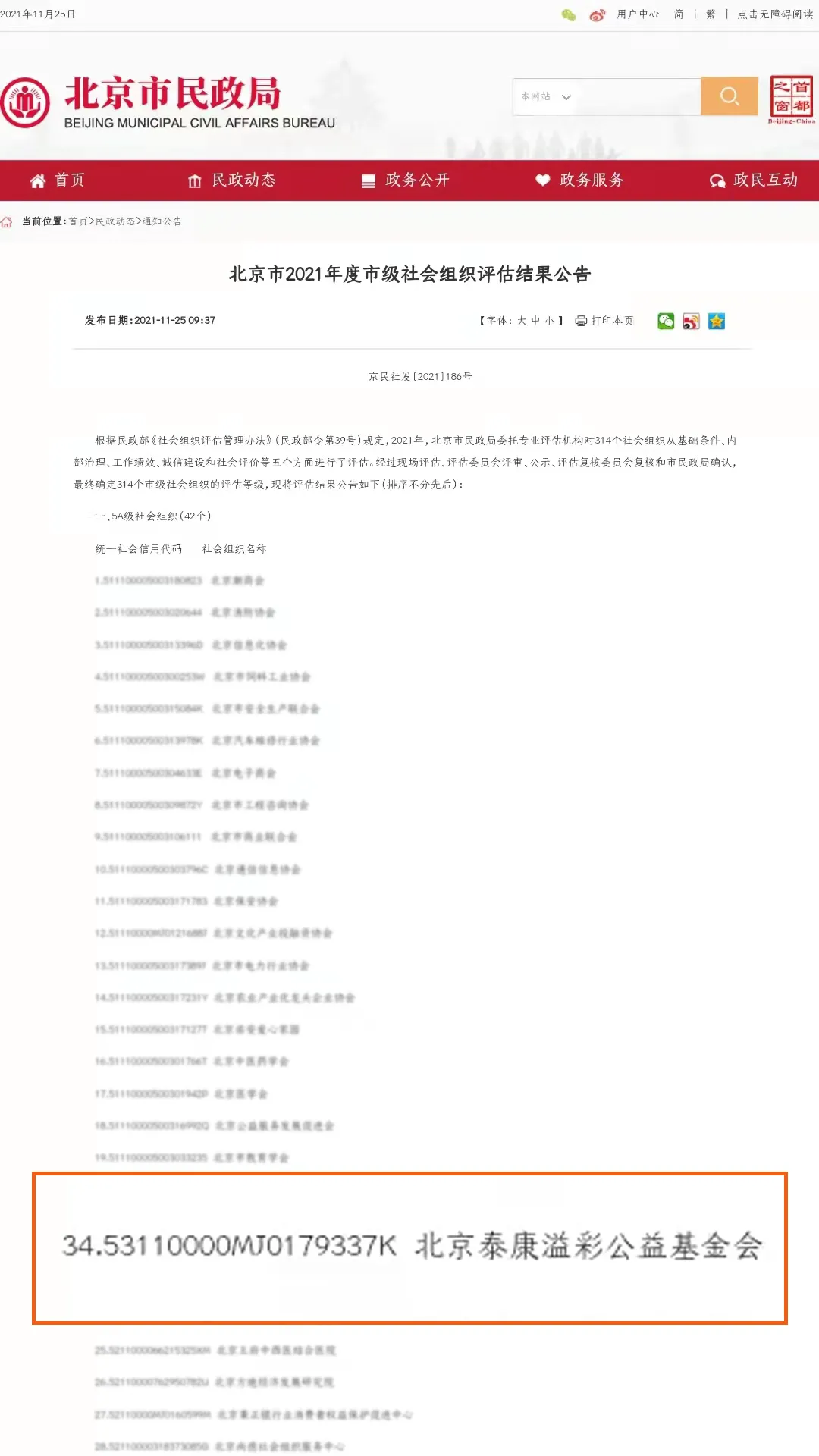 640.jpg
