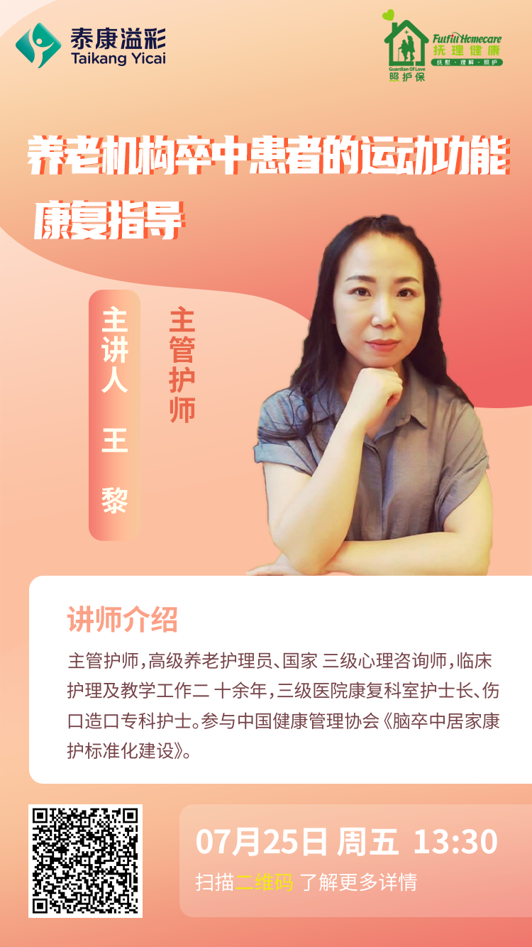 微信图片_20250723155554.png