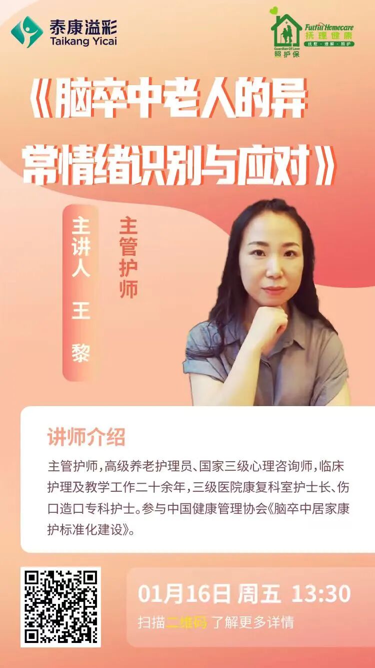 微信图片_20260520140713.jpg
