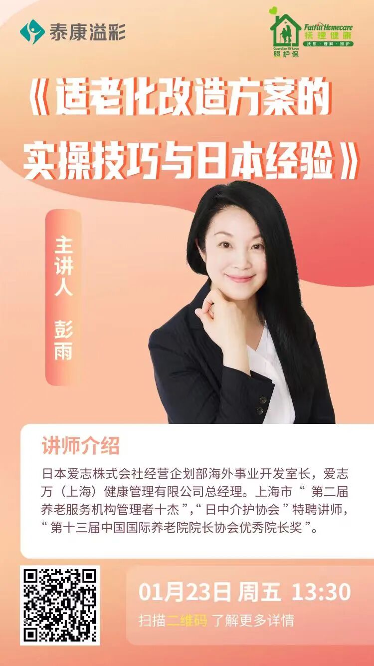 微信图片_20260520140824.jpg