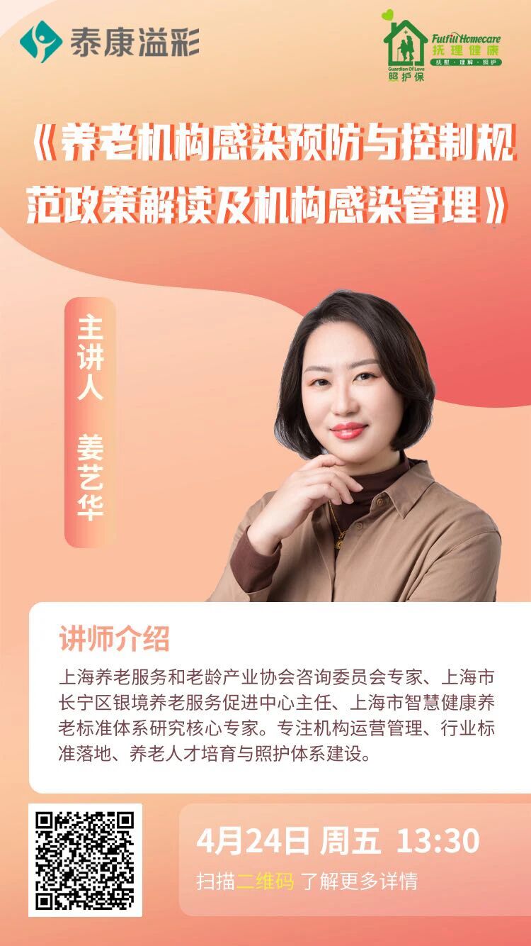 微信图片_20260520140940.jpg