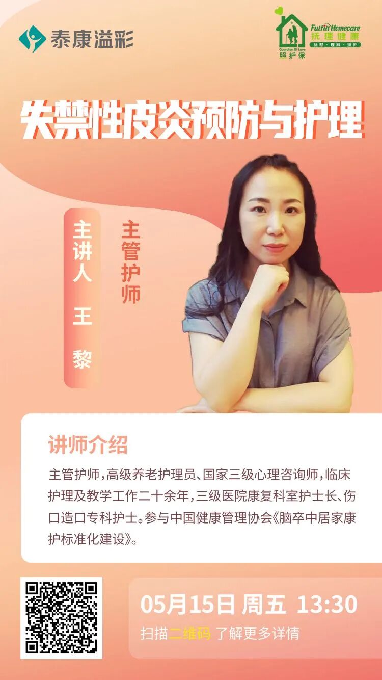 微信图片_20260520141035.jpg